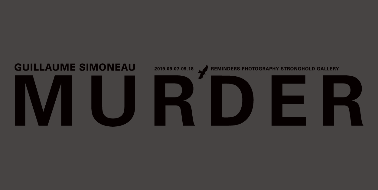 “Murder” by Guillaume Simoneau: Flyer design